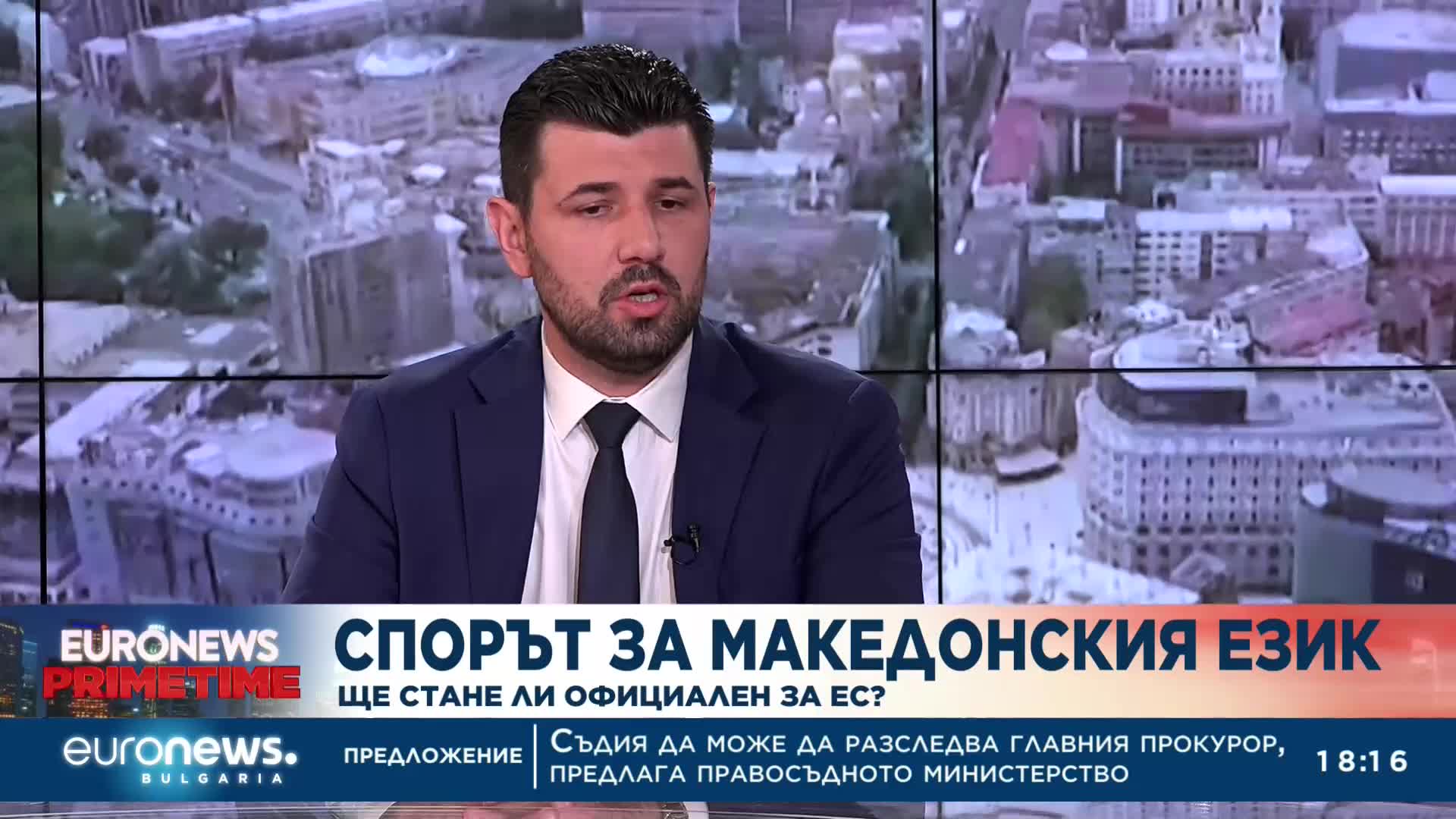 Петър Колев, българин от РСМ: Македонското общество се сблъска с реалносттаКолев