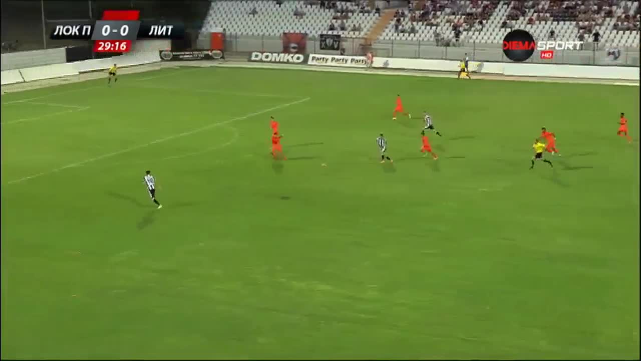 Локо Пд-Литекс 1:1, А група, 4-и кръг