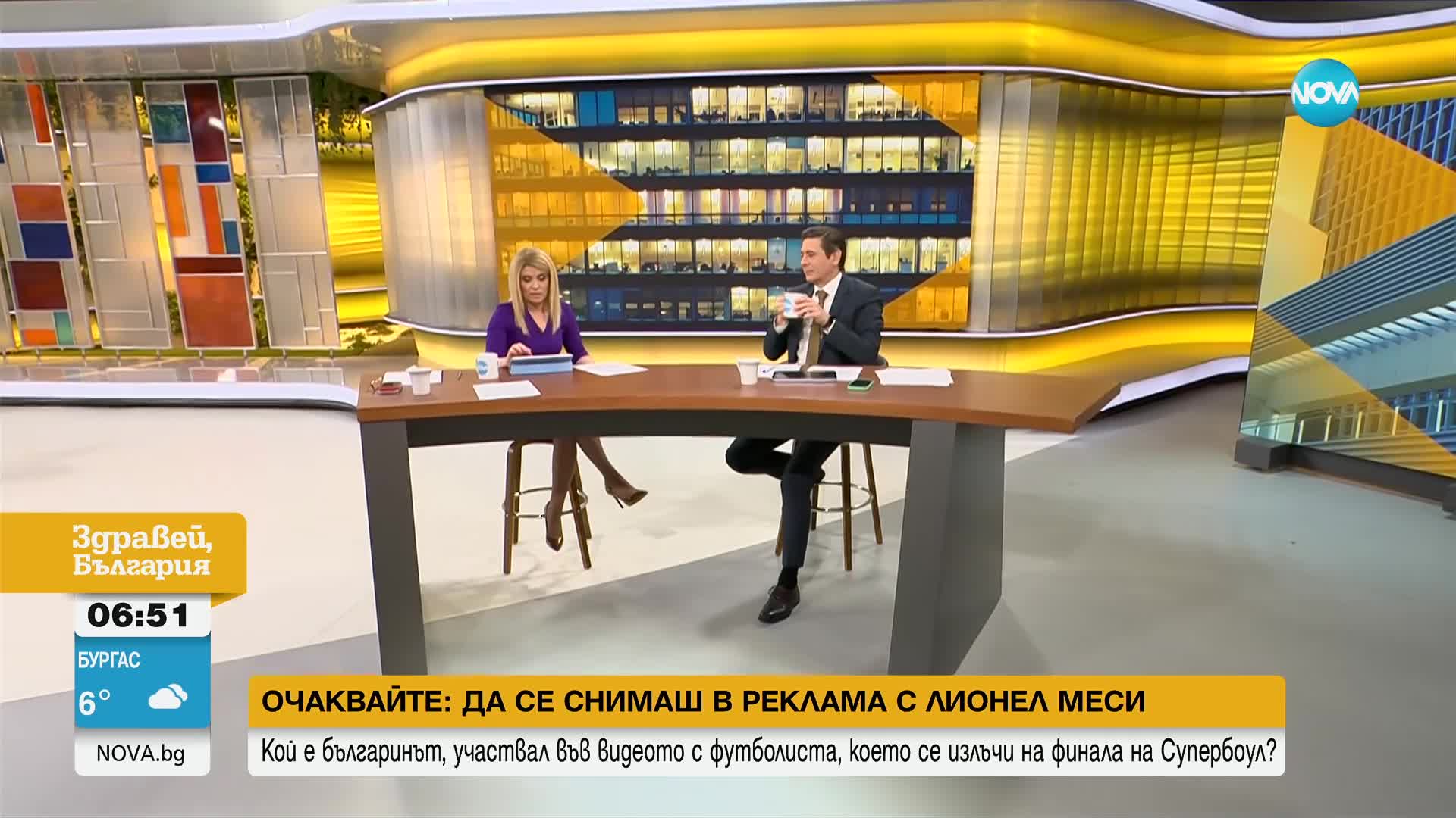 Джил Байдън изпрати послания за Св. Валентин