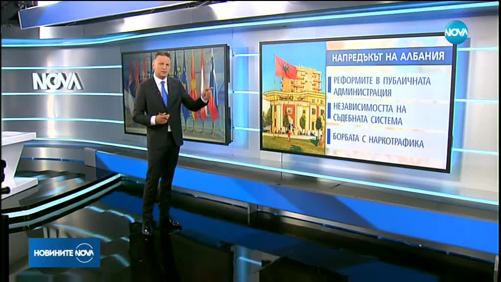 Кои са отличниците от Балканите по пътя им към ЕС?
