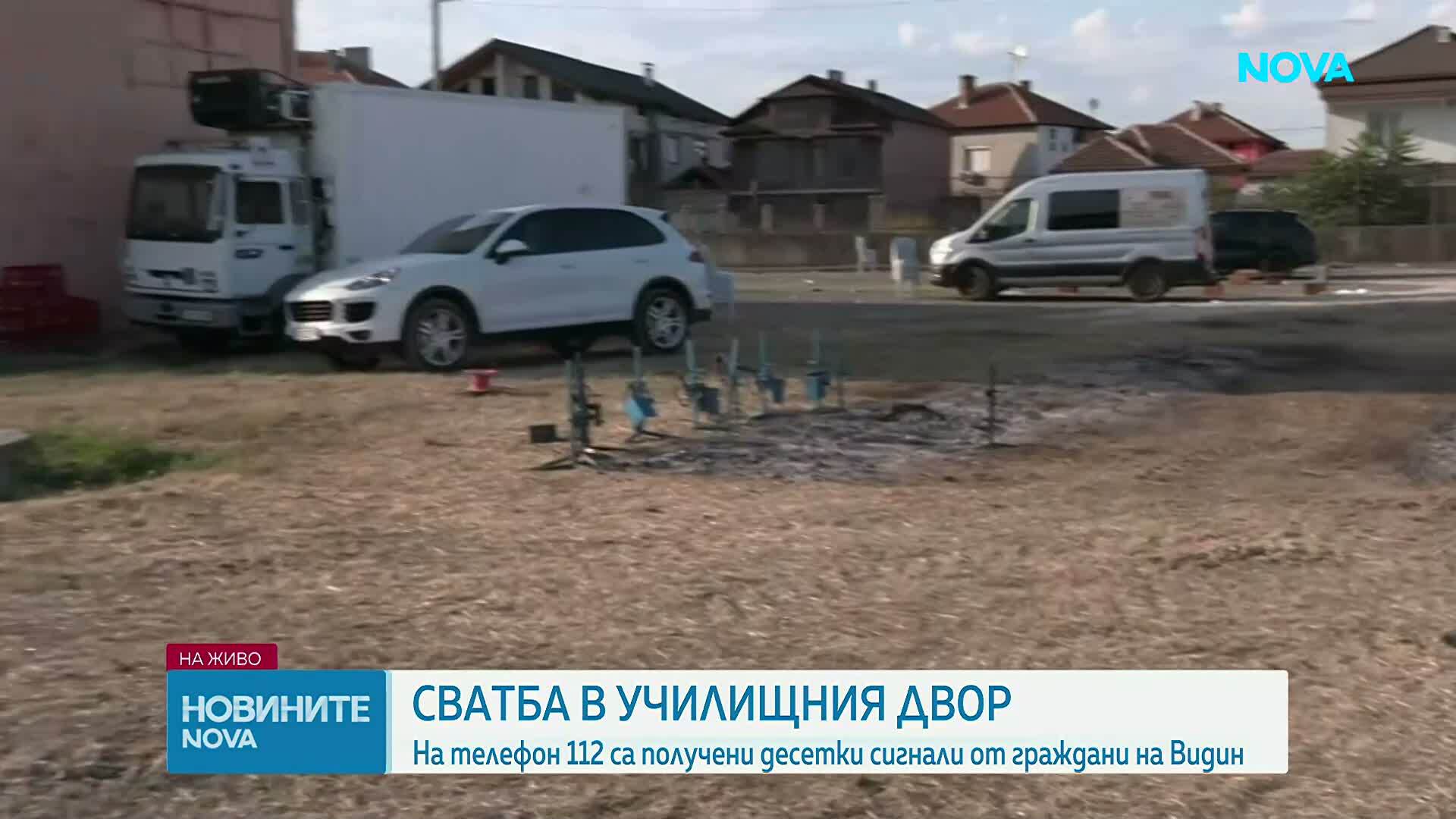 Сватба в училищен двор с над 1 300 гости предизвика обществено недоволсто във Видин