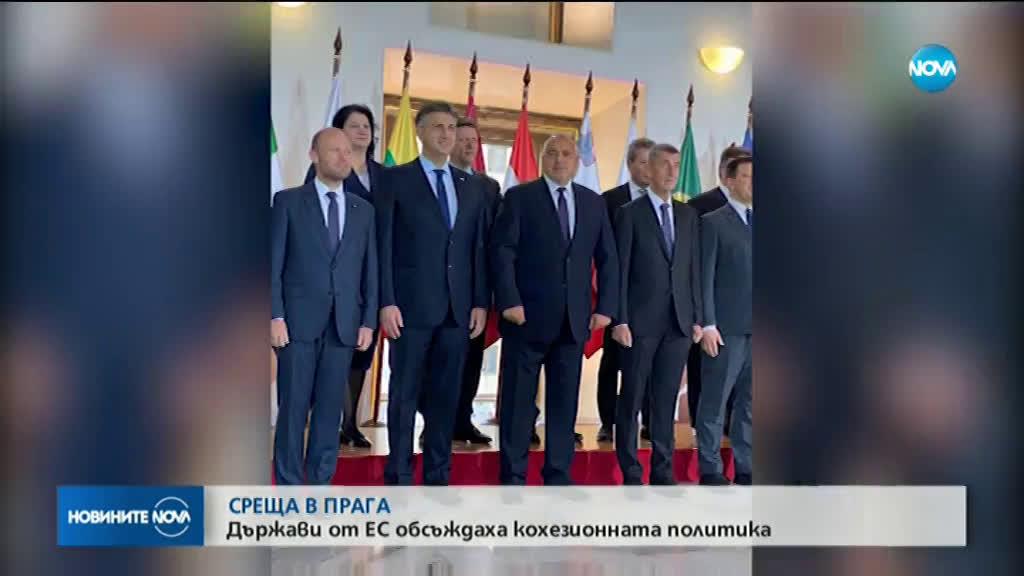 Борисов: България има нула миграция