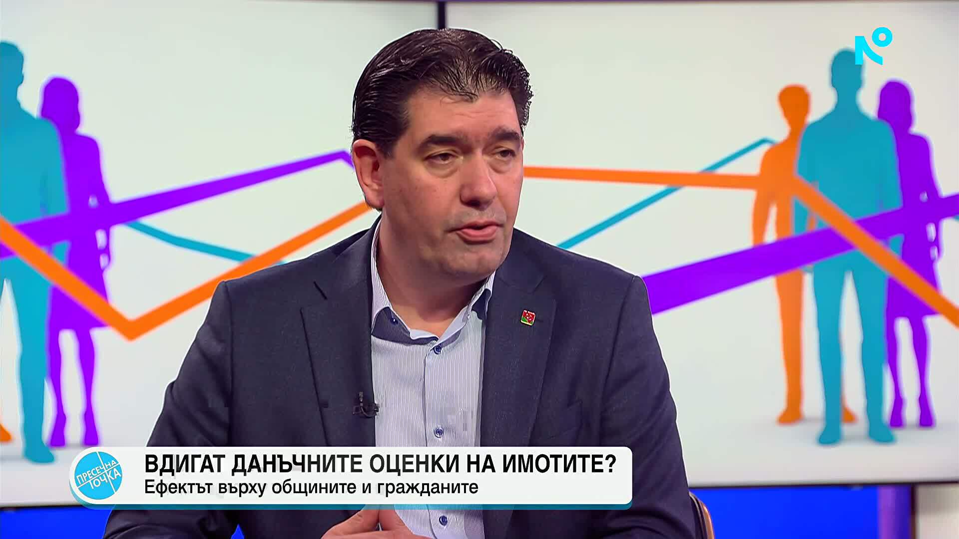 Как би се отразило на гражданите и общините вдигането на данъчните оценки на имотите