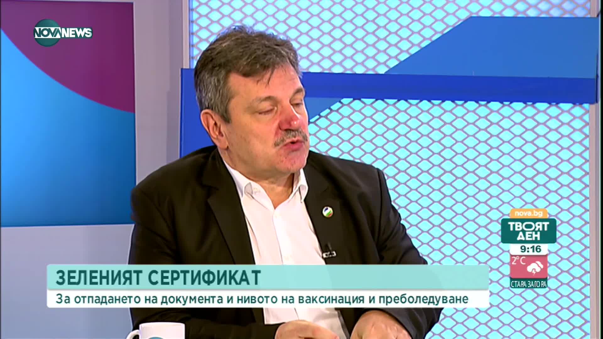 Д-р Симидчиев: За 700 дни пандемия по 50 човека умират на ден