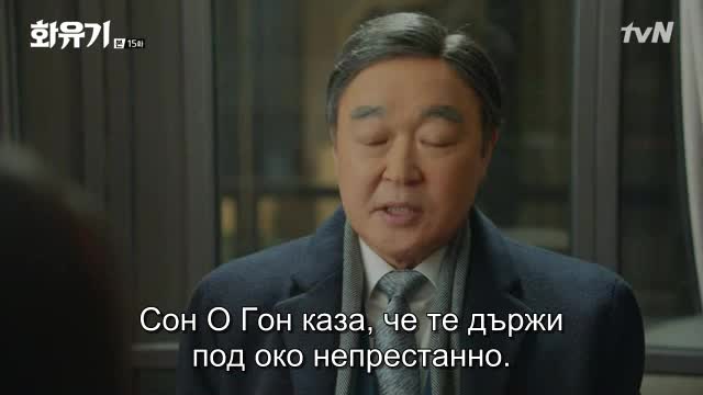 A Korean Odyssey E15  Коейка Одиея Е15 - Vbox7