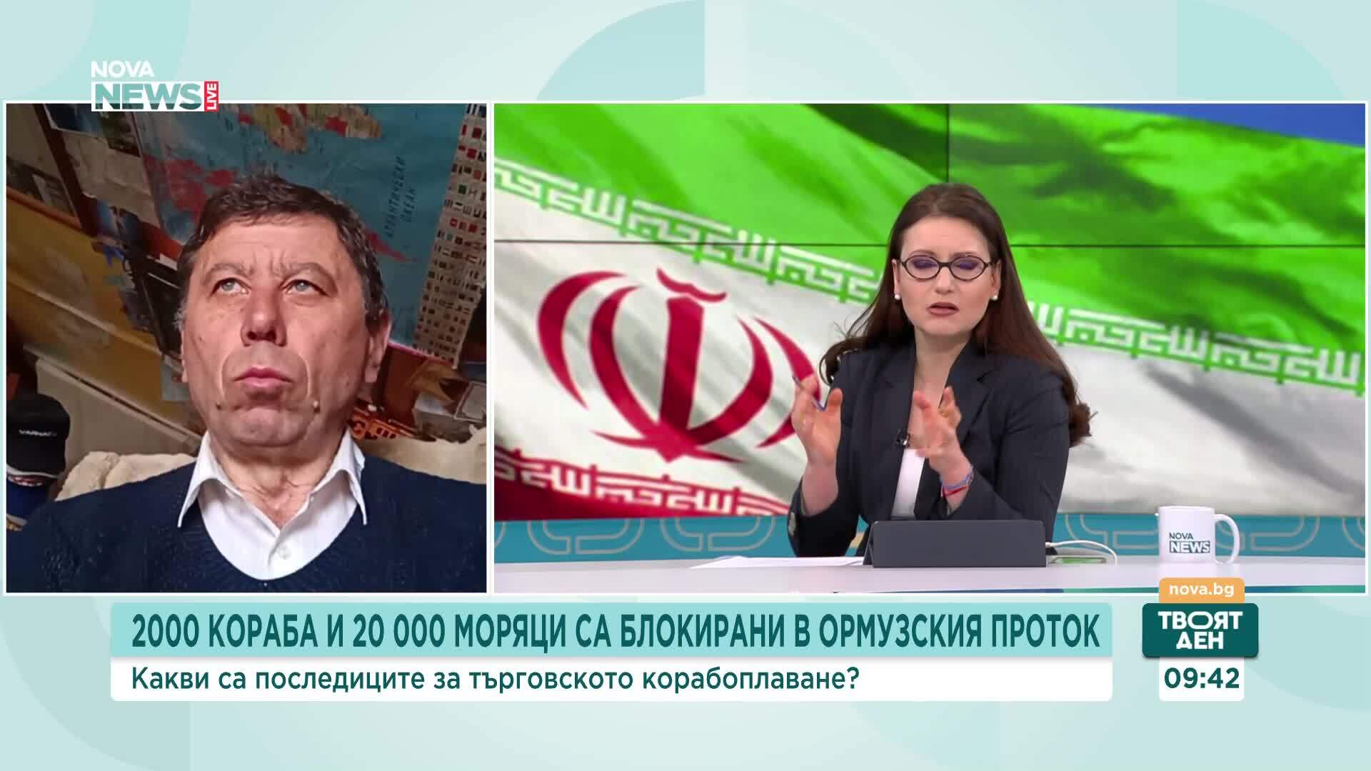Кап. Димитър Димитров: Блокираните в Ормузкия пролив моряци трябва да получат нормални условия на труд