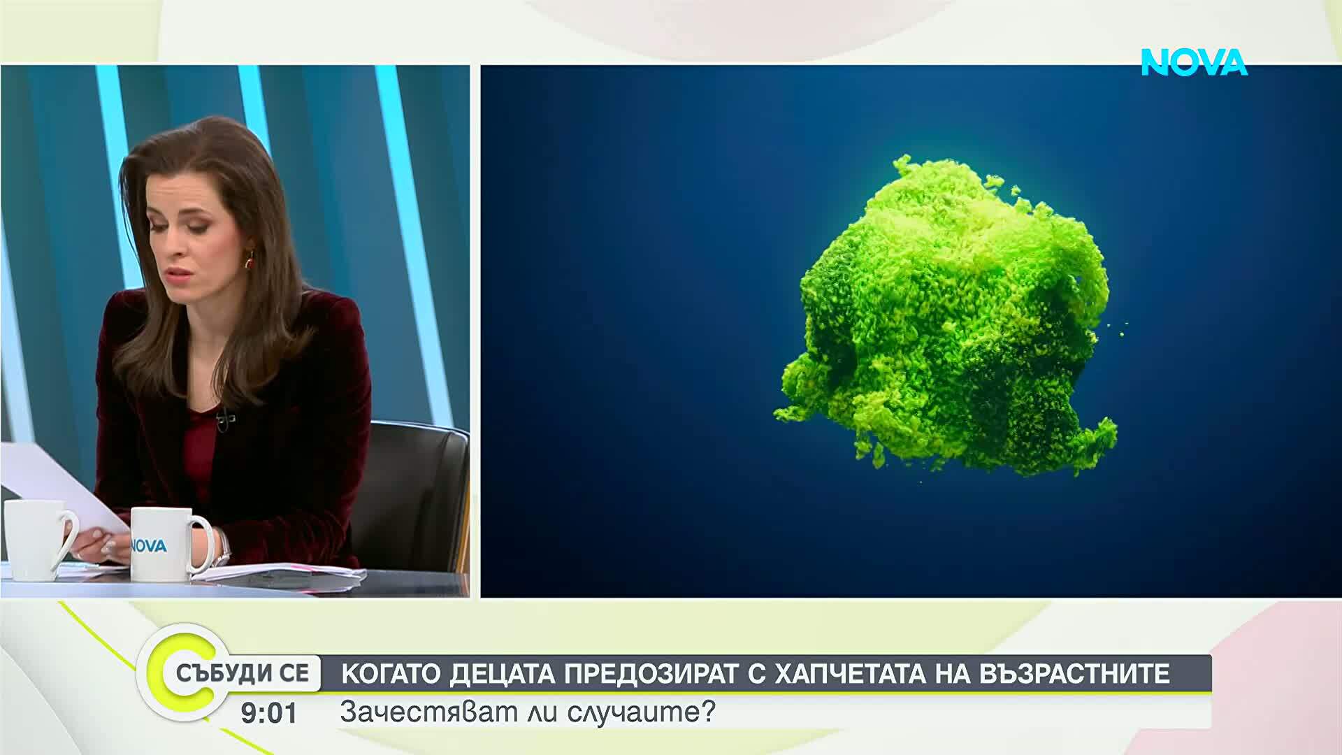 Каква е причината за тежките усложнения след грип
