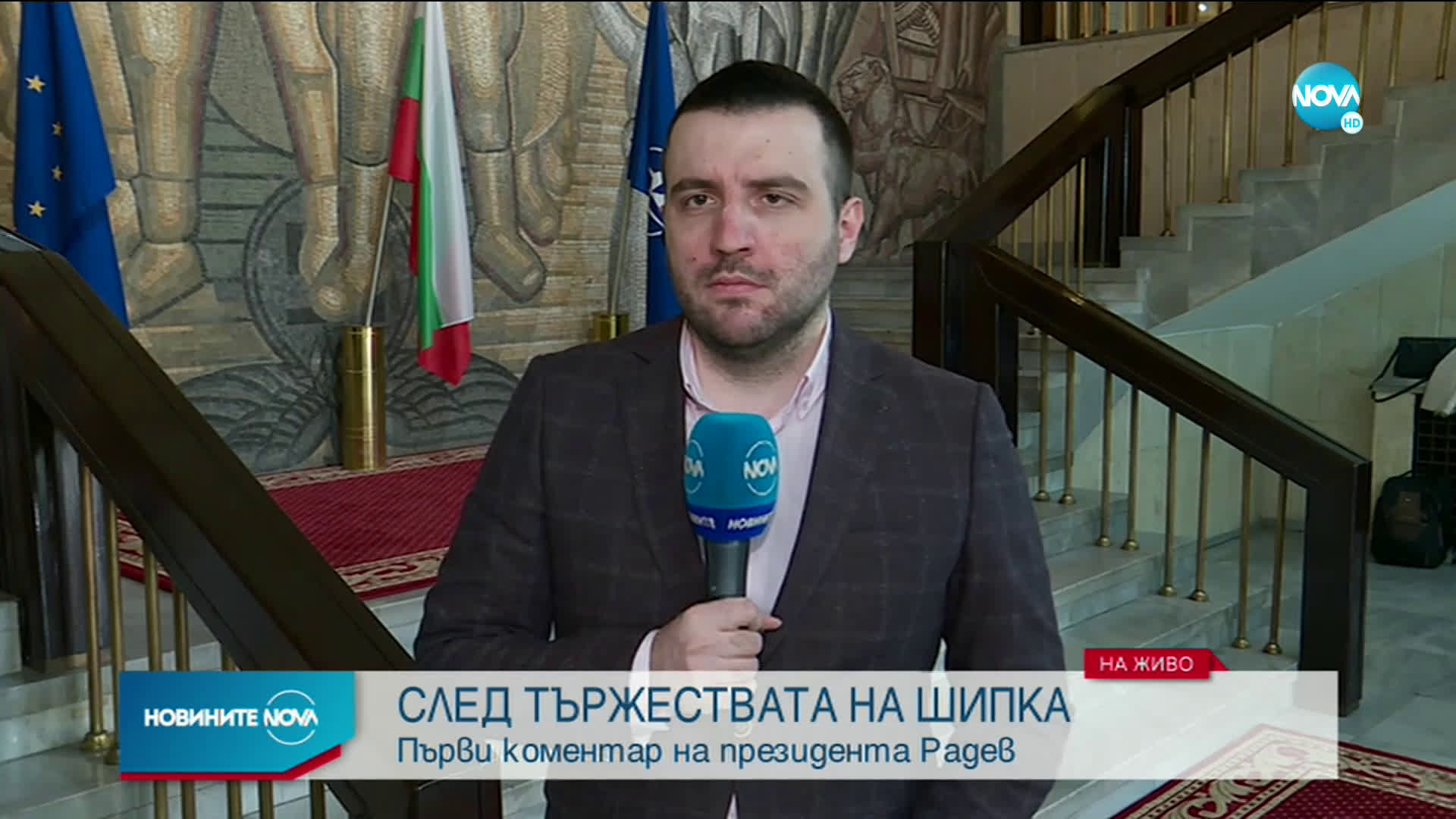 Радев: За последните 2-3 години за армията е направено много