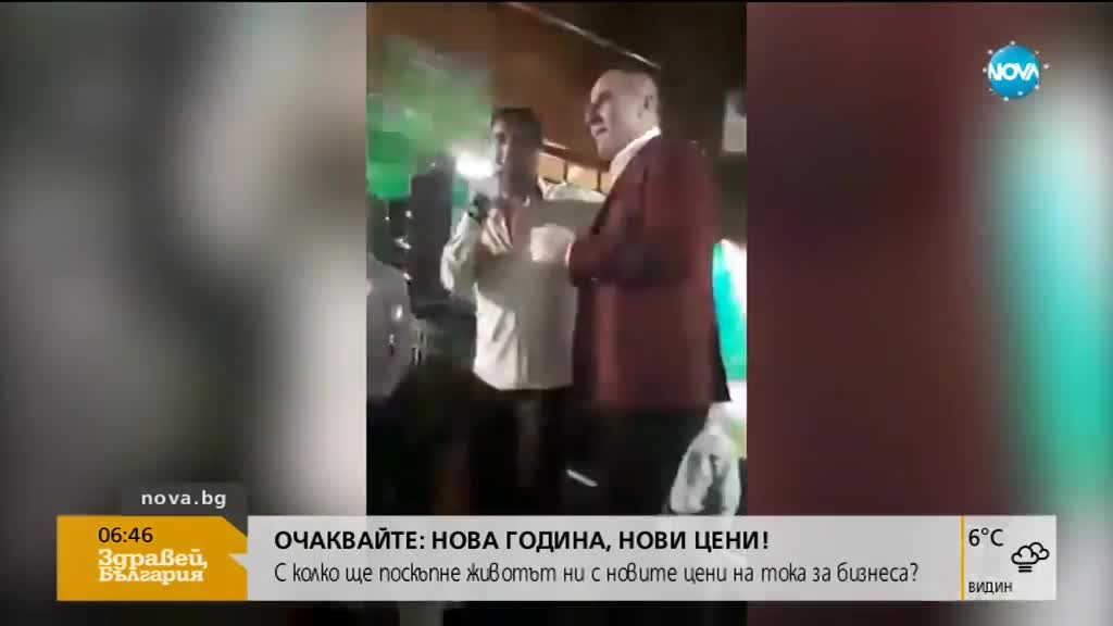 Цветан Цветанов в дует с Веселин Маринов (ВИДЕО)