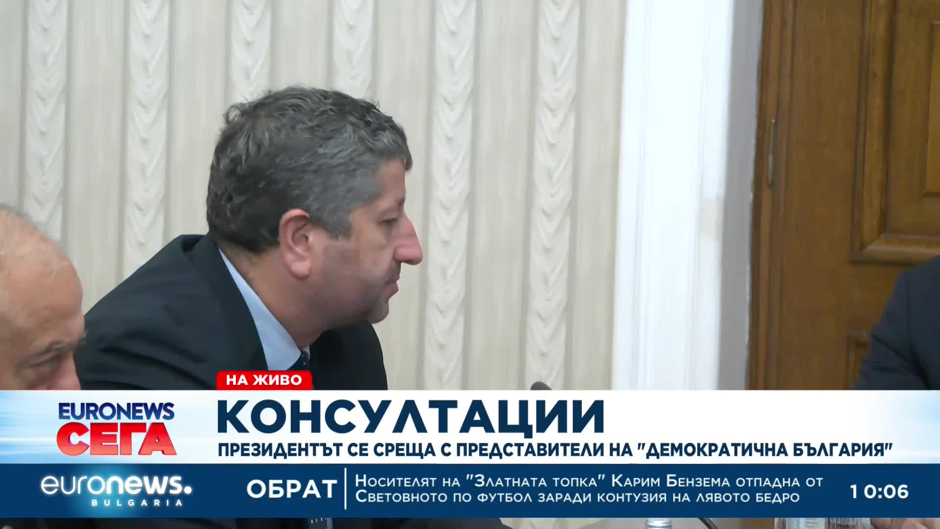 Радев към ДБ: Съставянето на правителство е трудно, но не и невъзможно