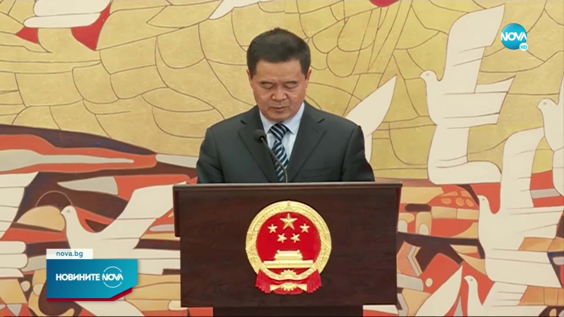 Посланикът на Китай у нас: Пекин няма да се поколебае да използва сила, ако бъде провокиран по-серио