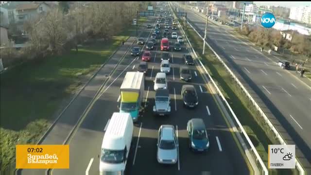 Засилен трафик ден преди празниците