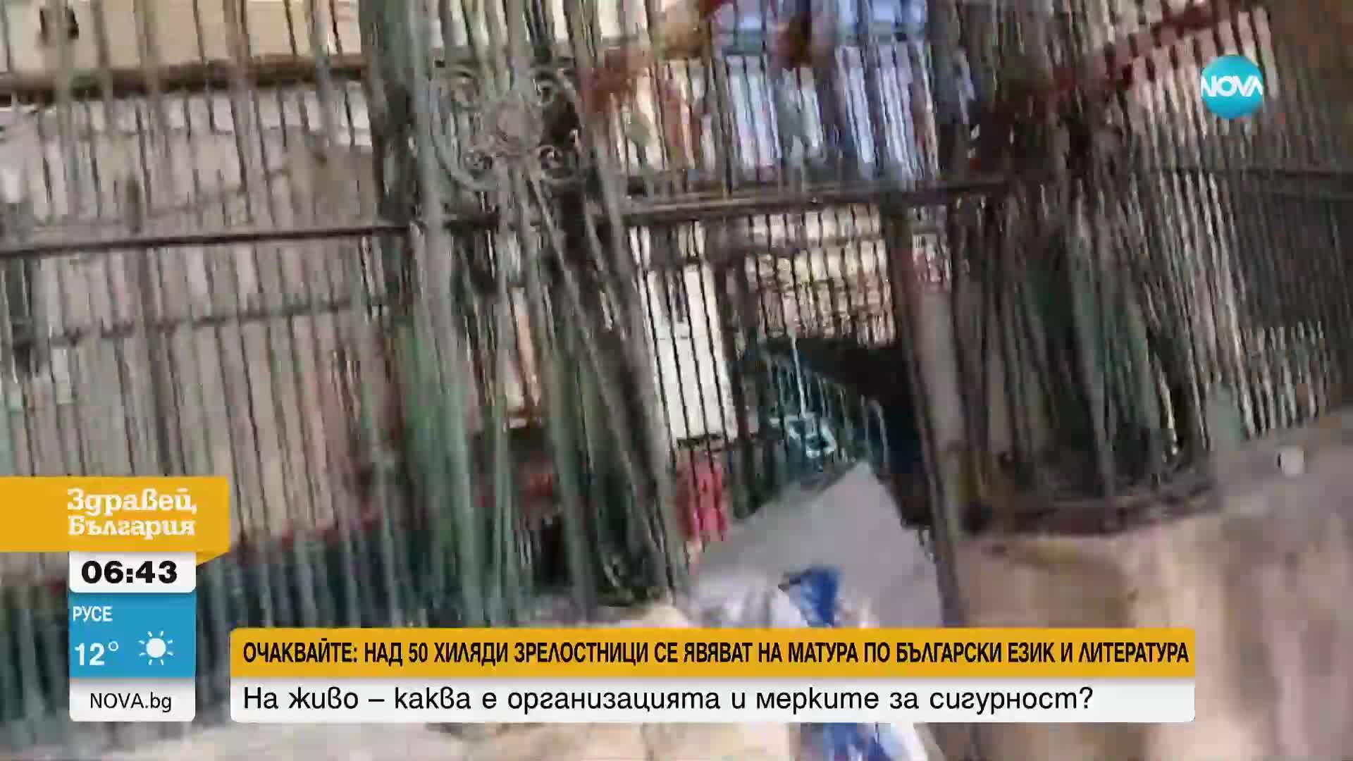 Безредици в затвор на о. Корфу, стигна се до палежи