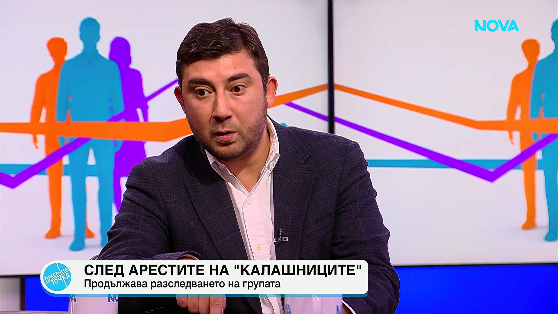 Какви дипломатически мерки трябва да се предприемат след палежа на двете български коли в Скопие