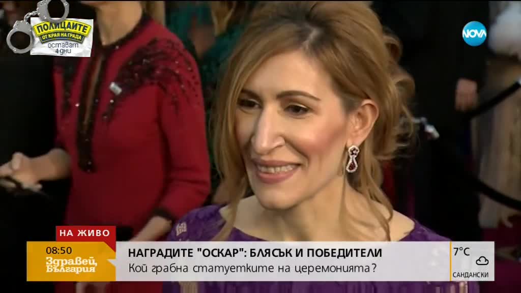 Ангелкова пред NOVA: На "Оскар"-ите съм по лична покана