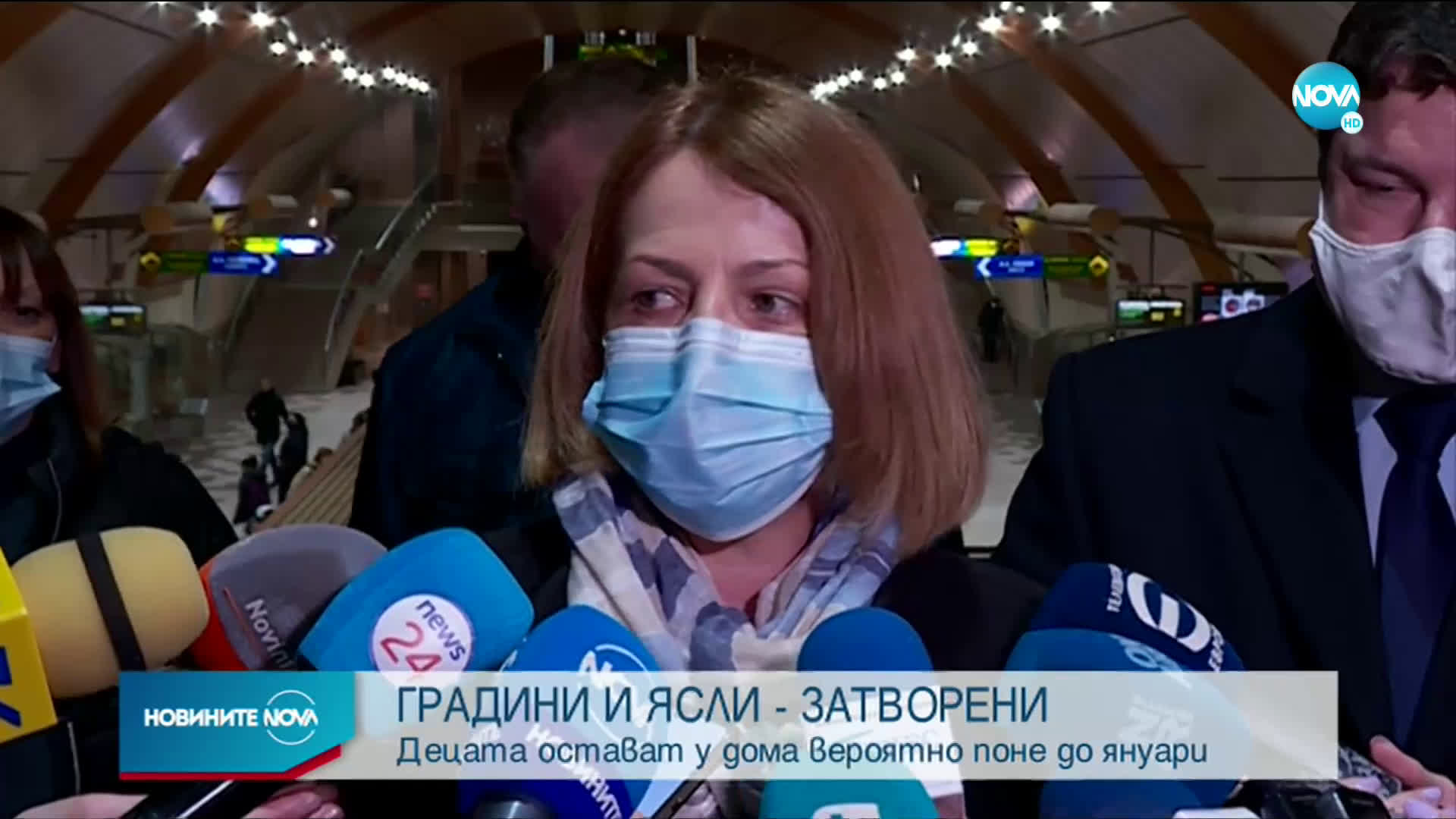 Фандъкова: Детските градини в София ще останат затворени