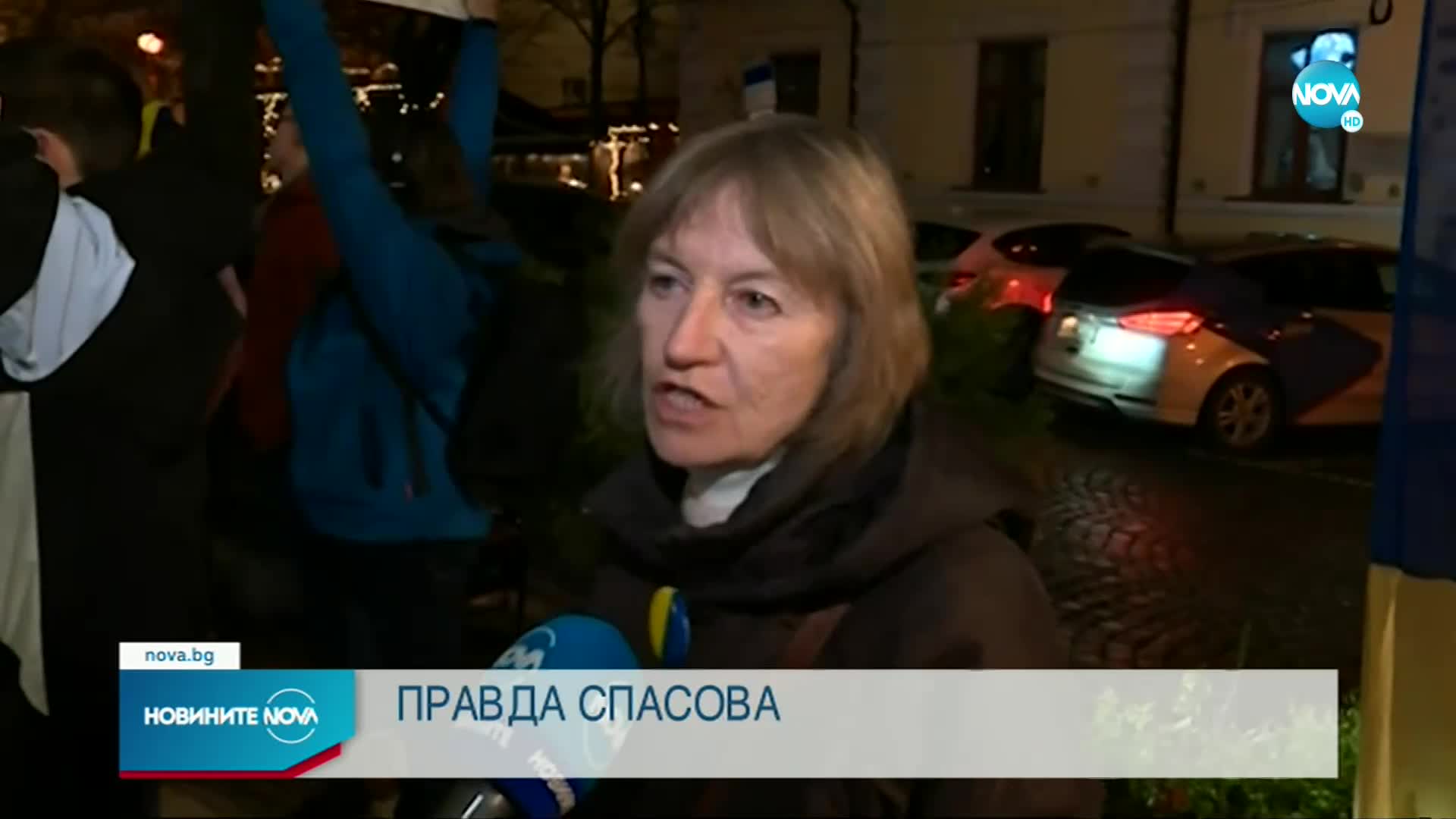 Привърженици и противници на Русия организираха два отделни протеста в София