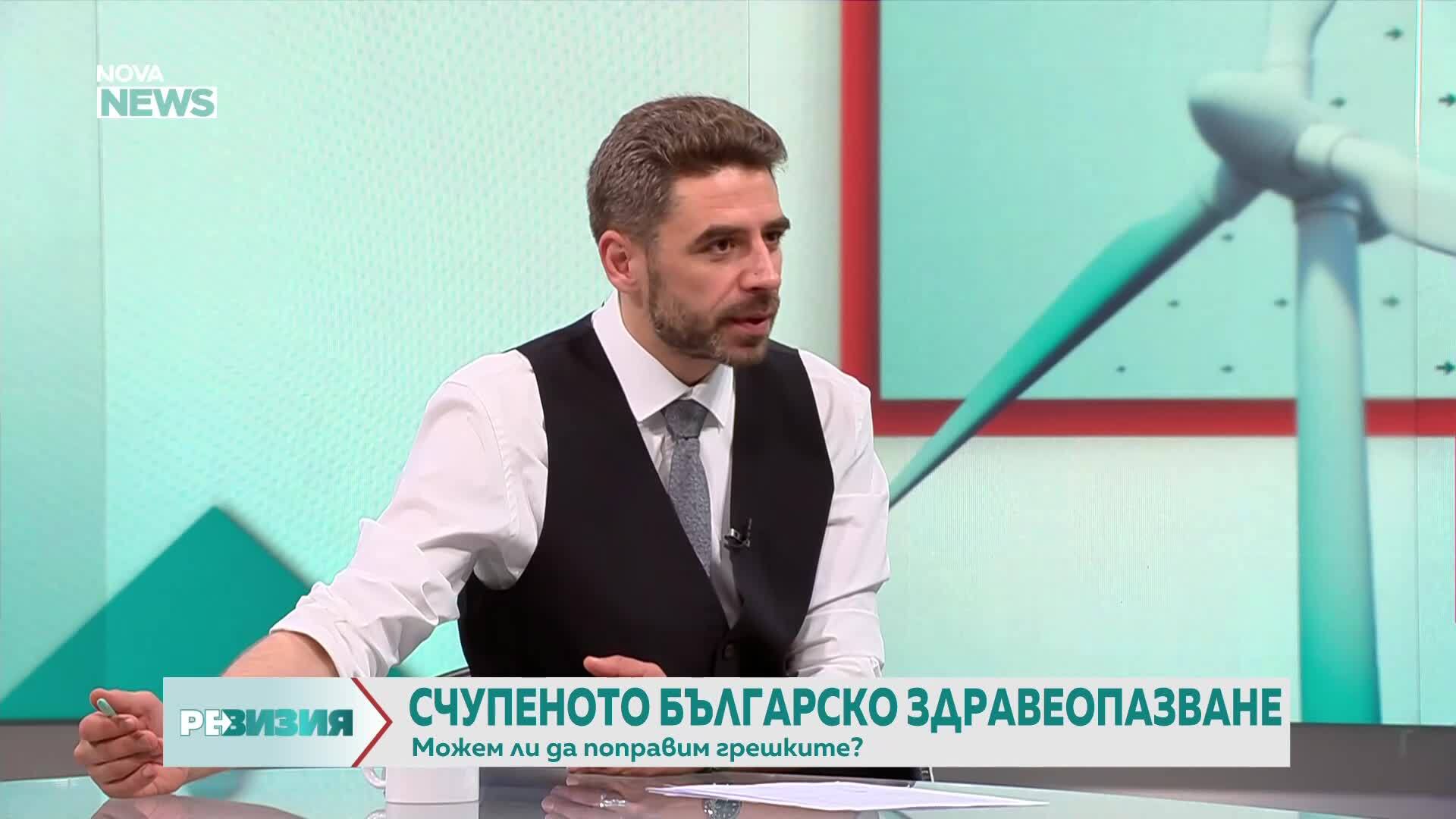Проф. Хинков: Здравната каса е одържавена