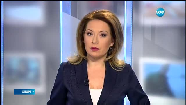 Спортни Новини (23.01.2016 - централна)