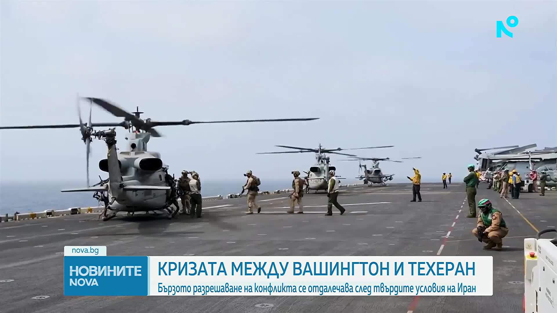 Иран постави условия за Ормузкия проток. Тръмп: Водим полупреговори