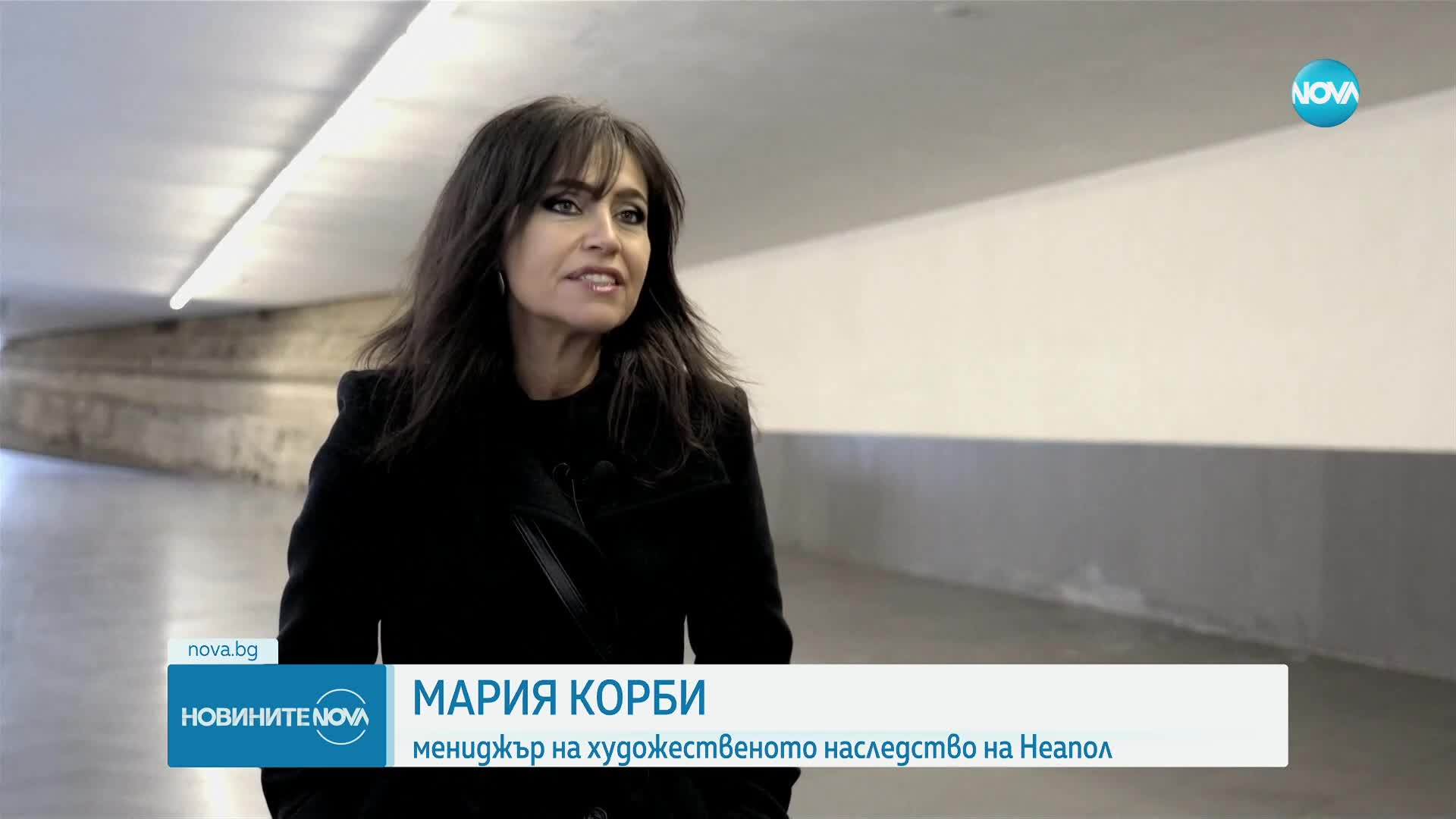 Неапол превърна метрото си в музей под земята