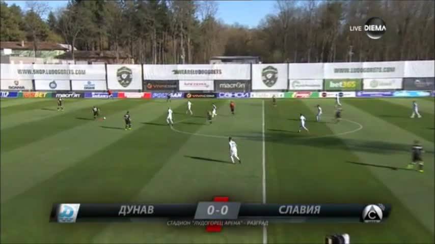 Дунав - Славия 0:1 /първо полувреме/