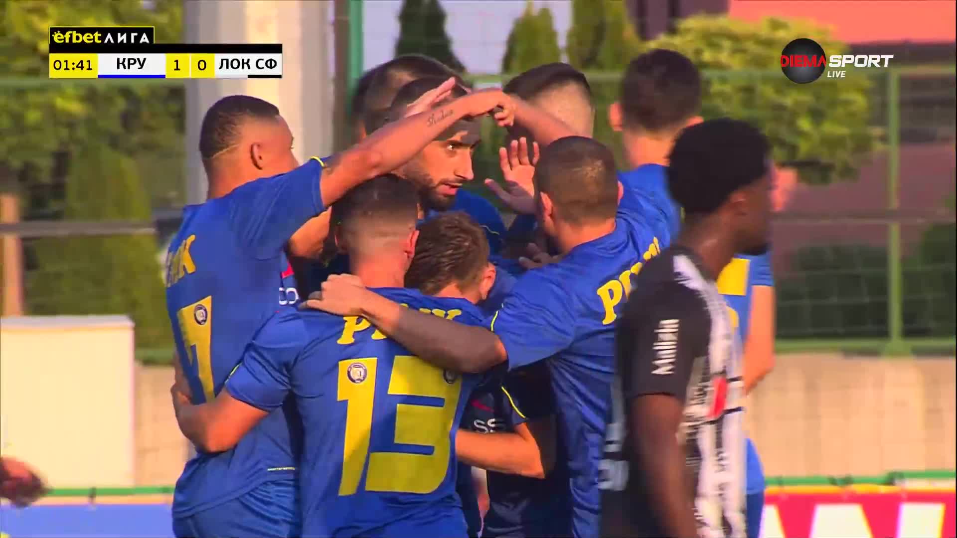 Крумовград - Локомотив София 1:0 /първо полувреме/