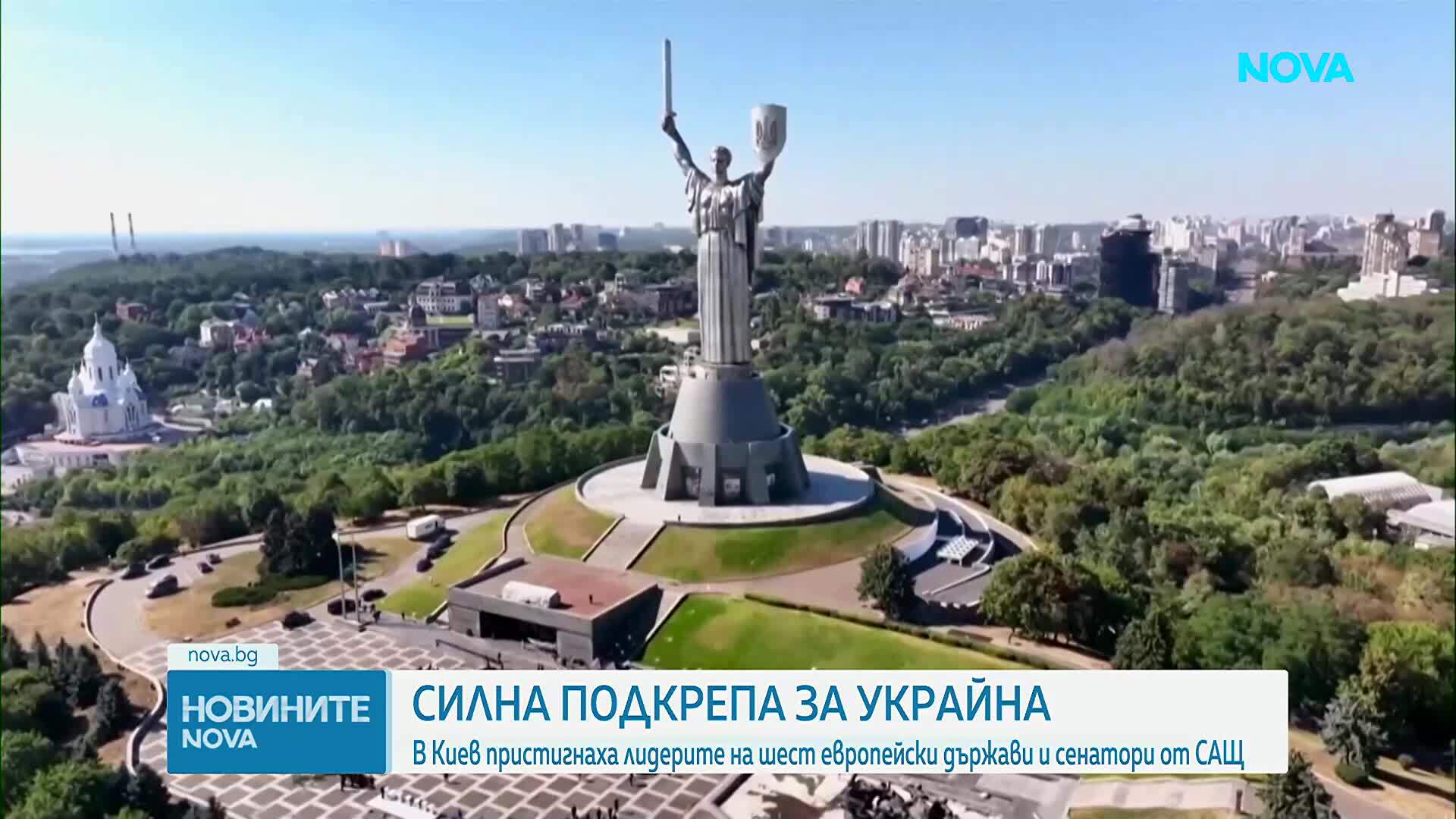 Лидерите на шест европейски държави пристигнаха в Киев