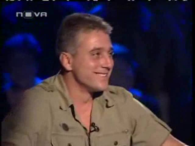 Цената На Истината - Соня Ву 10.09.09 - 5 част