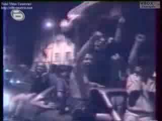 Българи Юнаци 1994