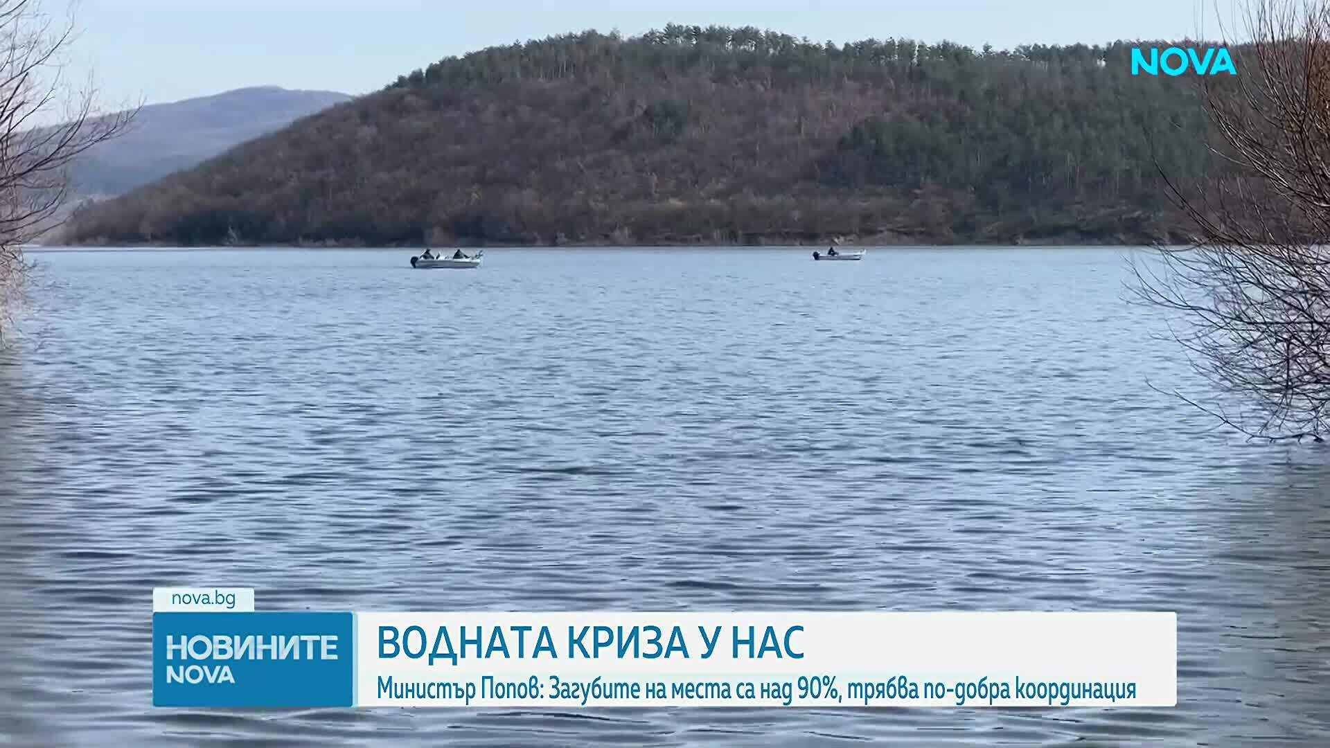 Юлиян Попов: Старата и компрометирана водопреносна мрежа причинява 60% загуби в България