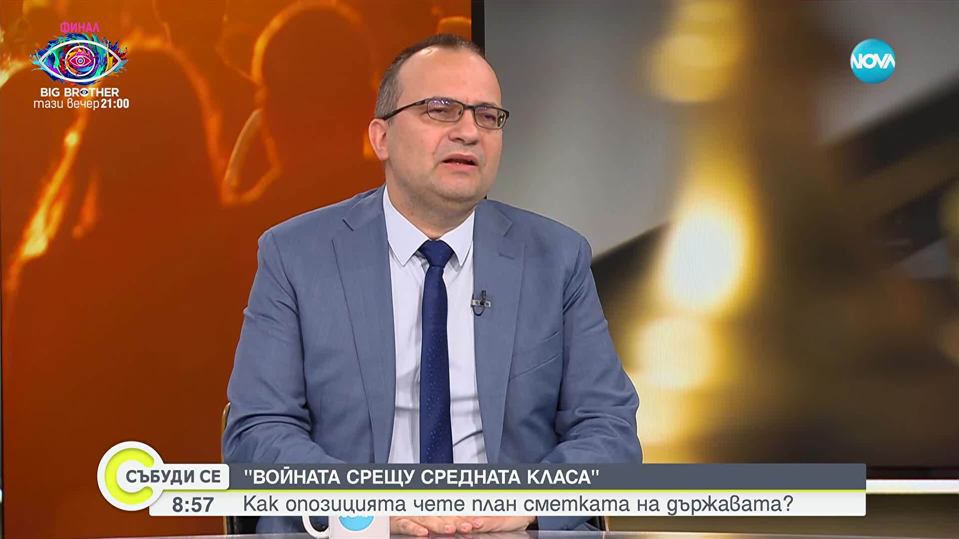 Мартин Димитров: Правителството няма национален план за "Лукойл"