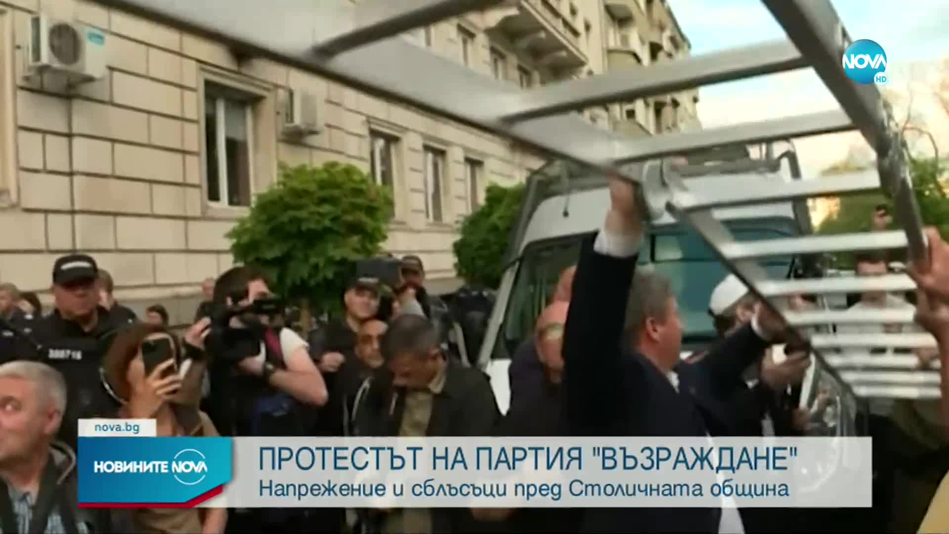 Новините на NOVA (12.05.2022 - следобедна емисия)