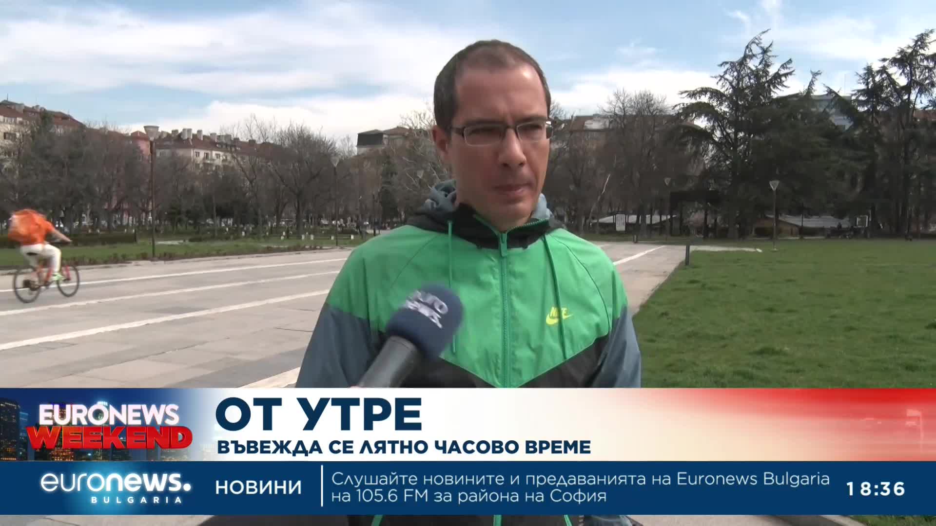 Тази нощ местим стрелките на часовника с час напред