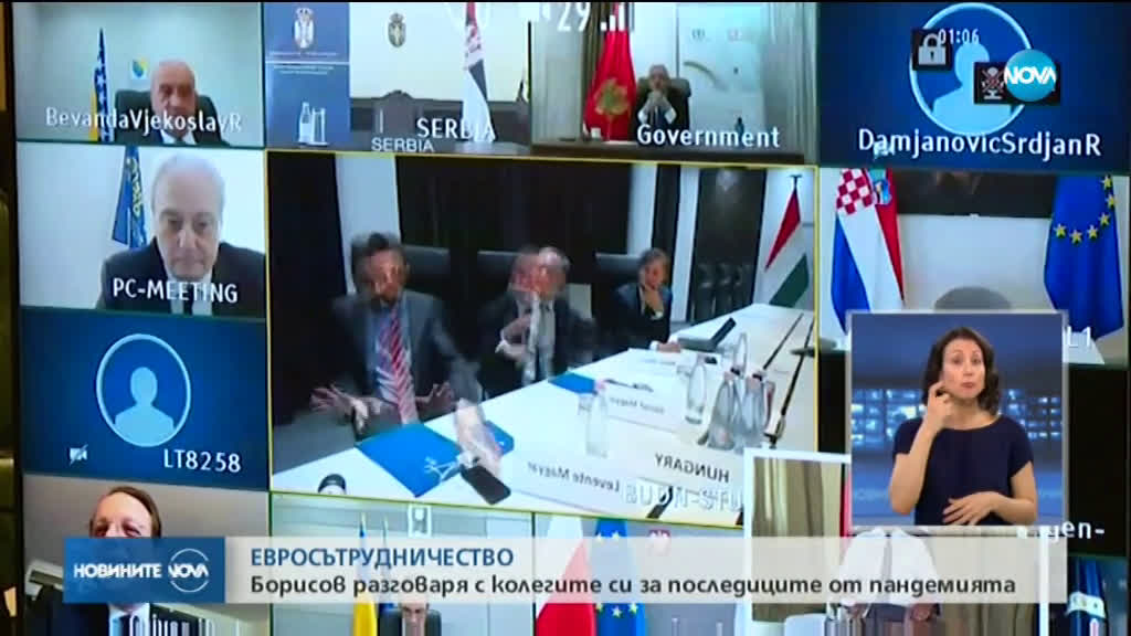 Борисов: Настоящата ситуация показва колко взаимно зависими сме