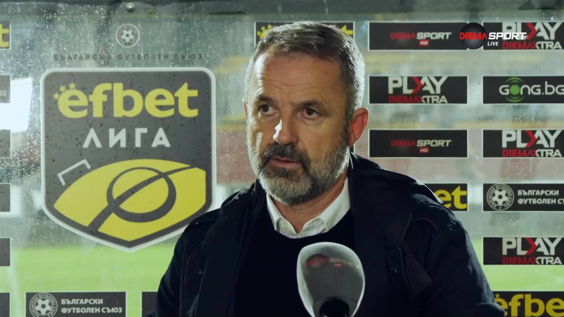Душан Косич след Локомотив Пд - Берое
