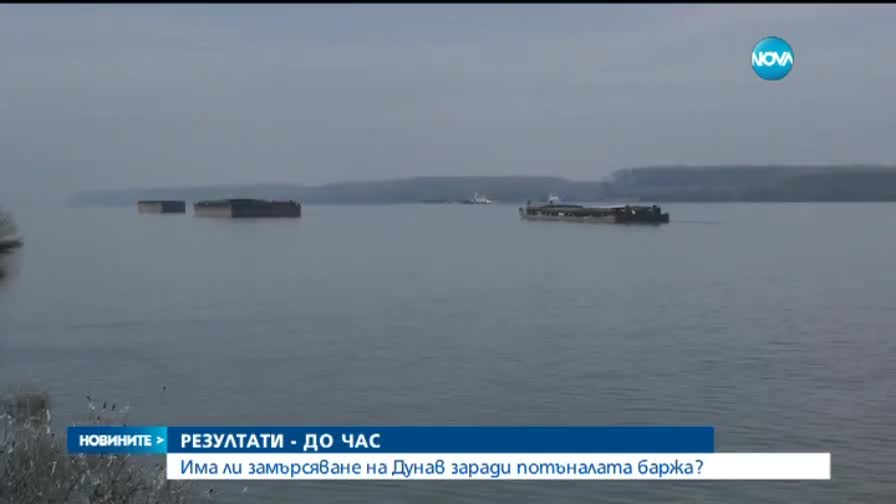 Специалисти правят анализ на пробите от река Дунав