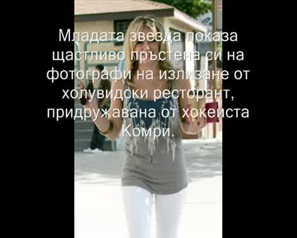 Тази Новина Ще Ви Застреля! [wow!wow!wow!]
