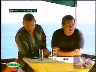 Пак Прости Гафове в Господари на Ефира 2009 