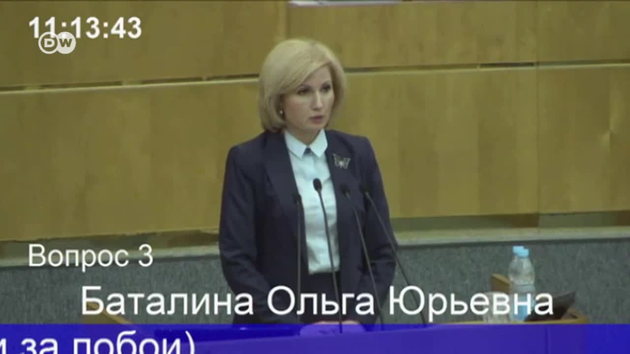 Руснаците и боят