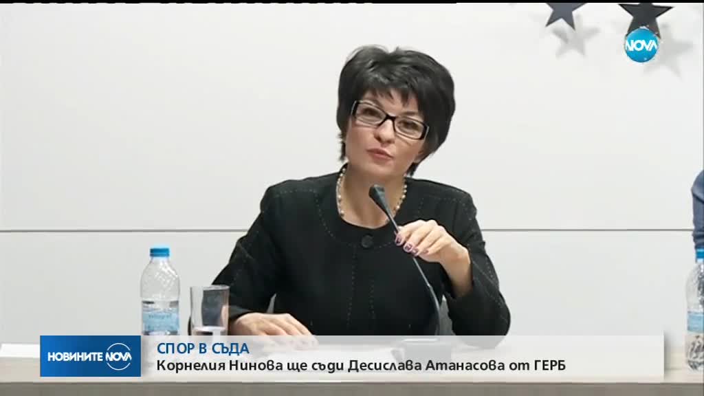Корнелия Нинова завежда дело срещу Десислава Атанасова и ГЕРБ