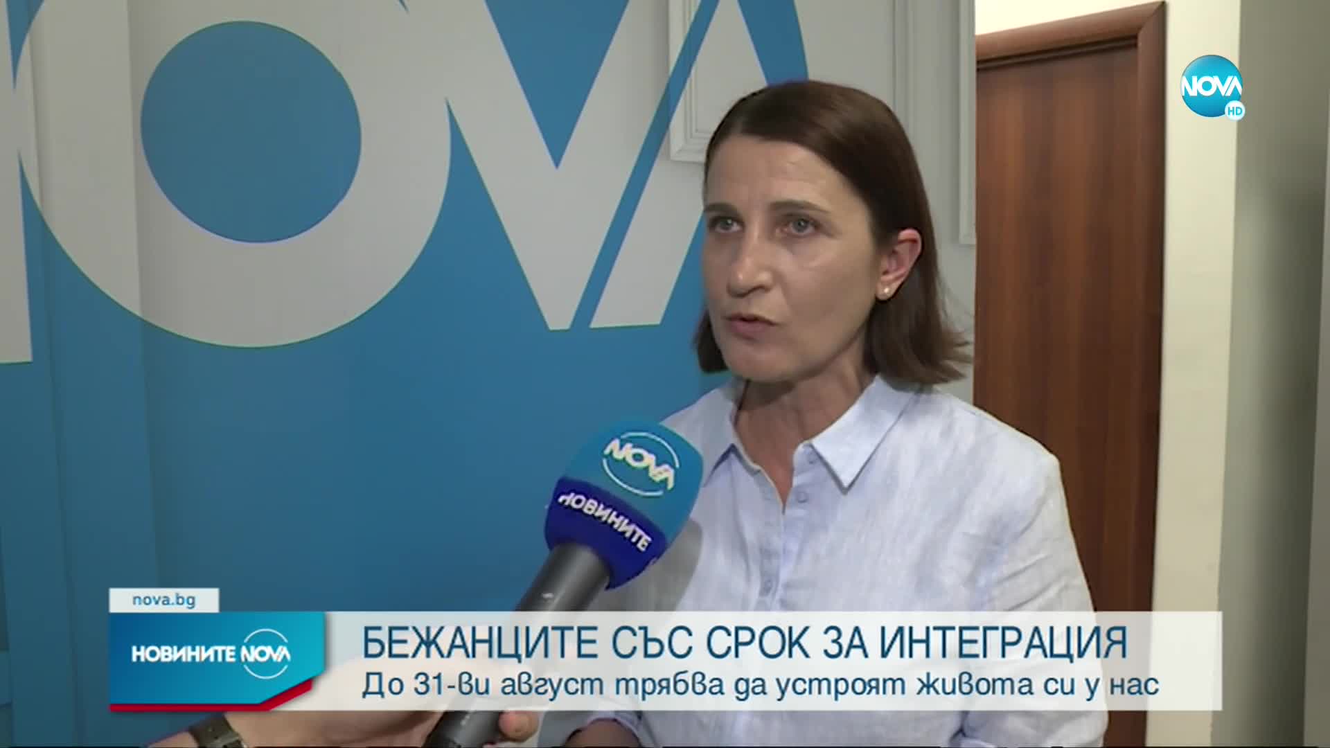Над 22 000 украински бежанци вече са настанени във ведомствени бази и хотели в страната