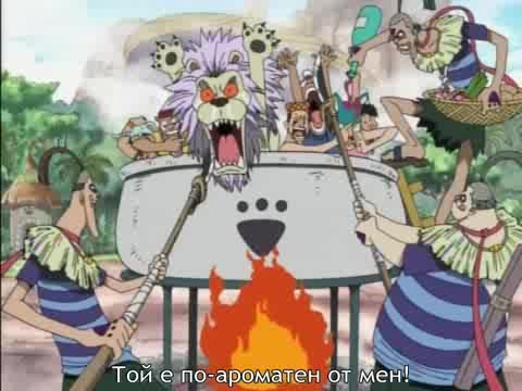 [ Bg Sub ] One Piece Епизод 47 Vbox7