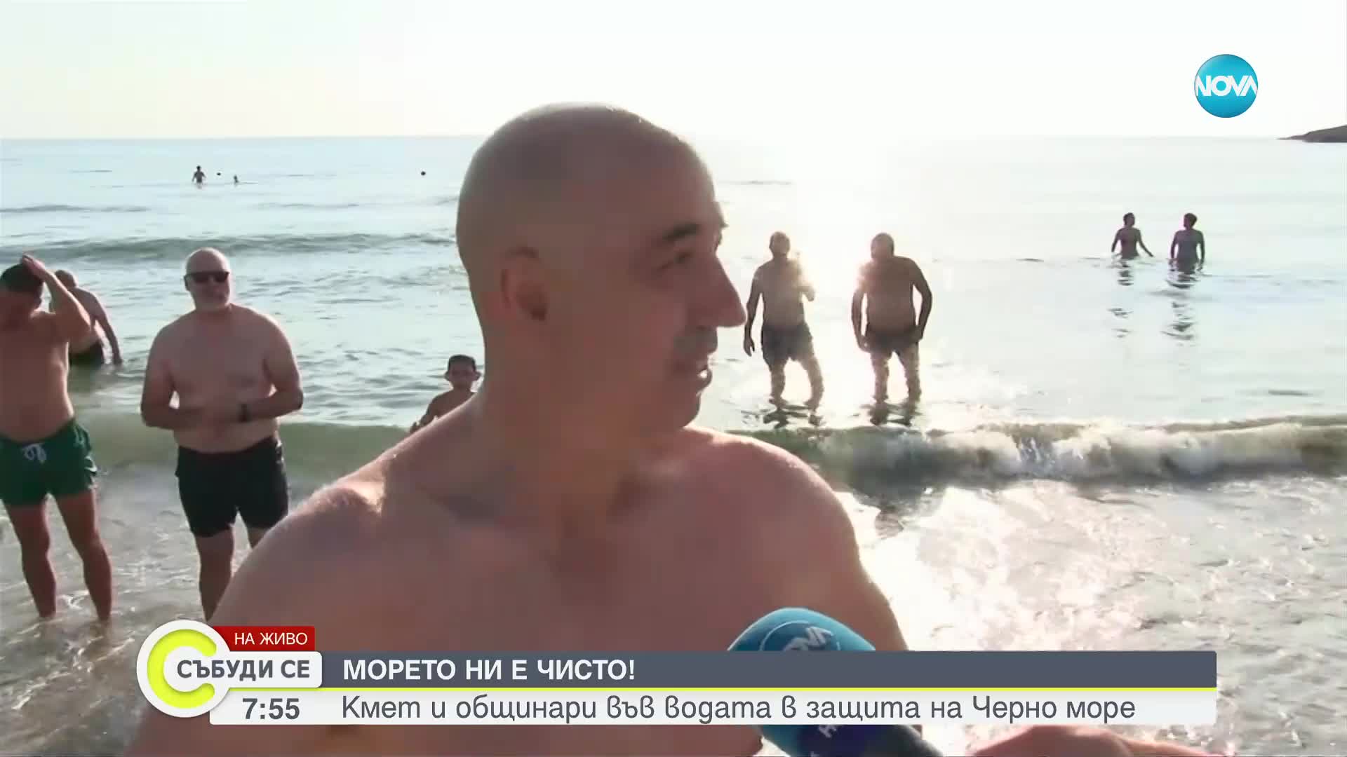 В Созопол плуват в защита на Черно море