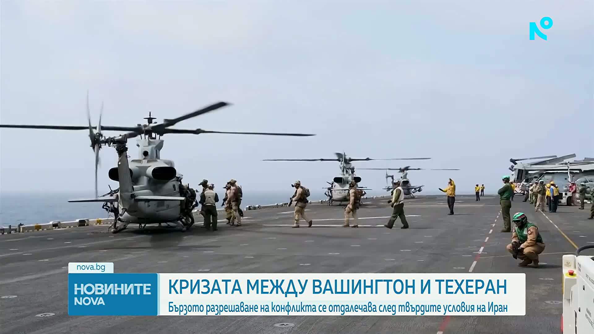 Иран постави условия за Ормузкия проток, Тръмп: Водим „полупреговори“