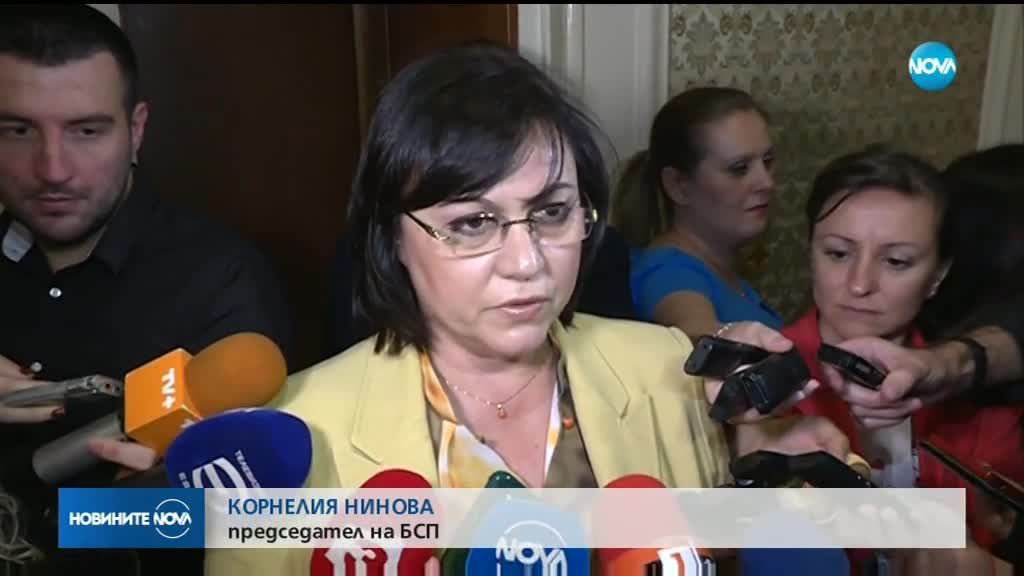 Борисов и Нинова в спор за българската позиция за Унгария