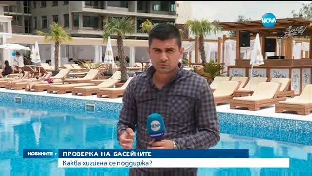 Новините на Нова (10.06.2016 - централна)