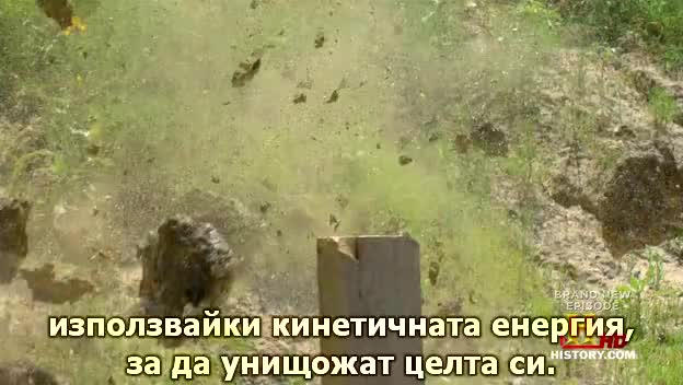 Космически войни [1/7] 