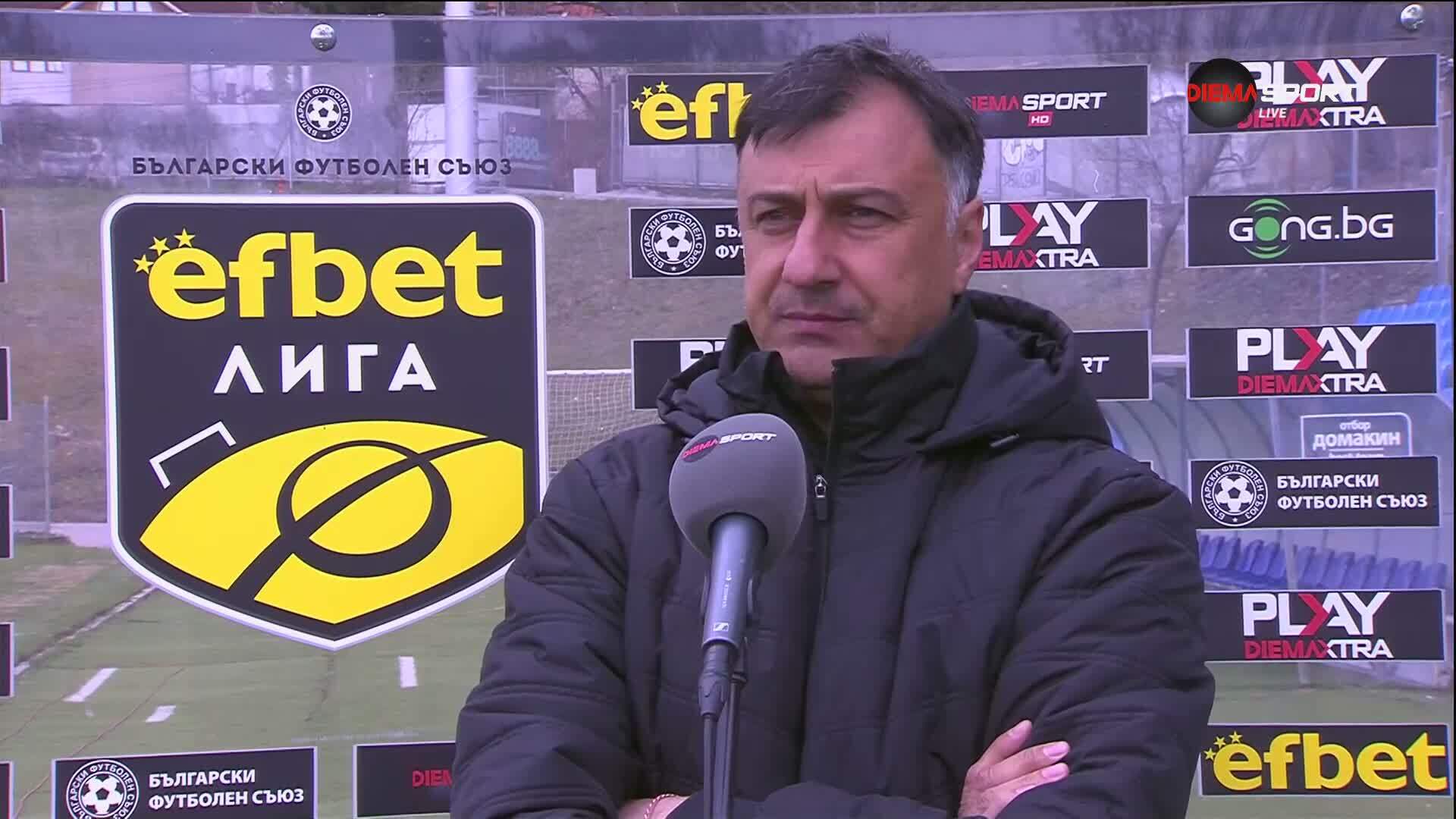 Христо Арангелов след Септември - Арда