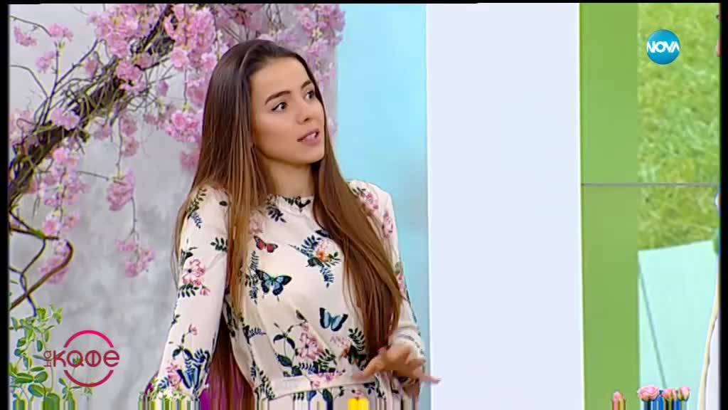 Теа Минкова показва ефектни идеи за засаждане на цветя - На кафе (27.03.2019)